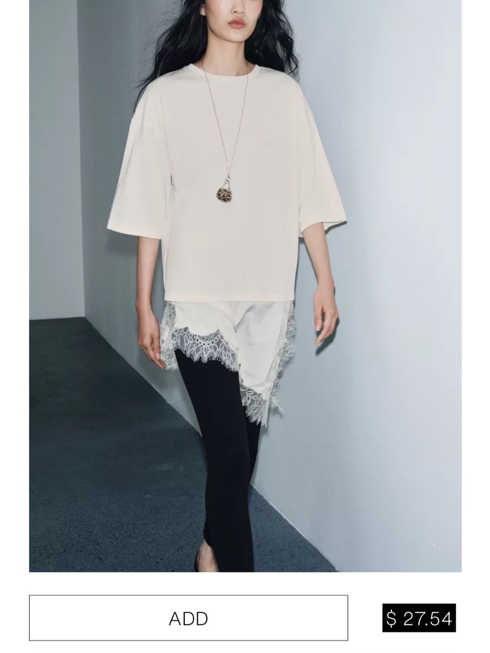 Zara Cream Short Sleeve Tee with Lace Layered Hem size small